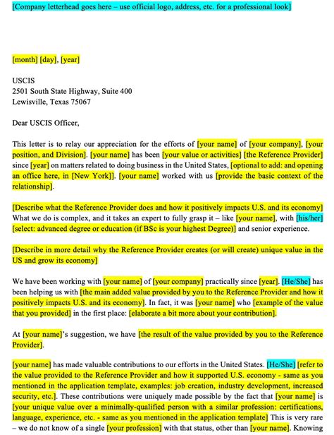 self petition green card